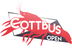 Cottbus-Open 2016